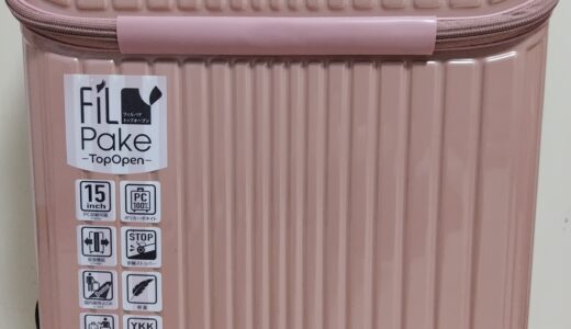 2026年仙台初売り⑤ヨドバシカメラでの初売り限定商品