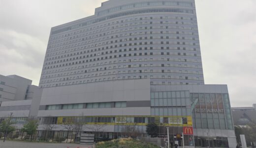 東京ベイ有明ワシントンホテルに泊まってきた