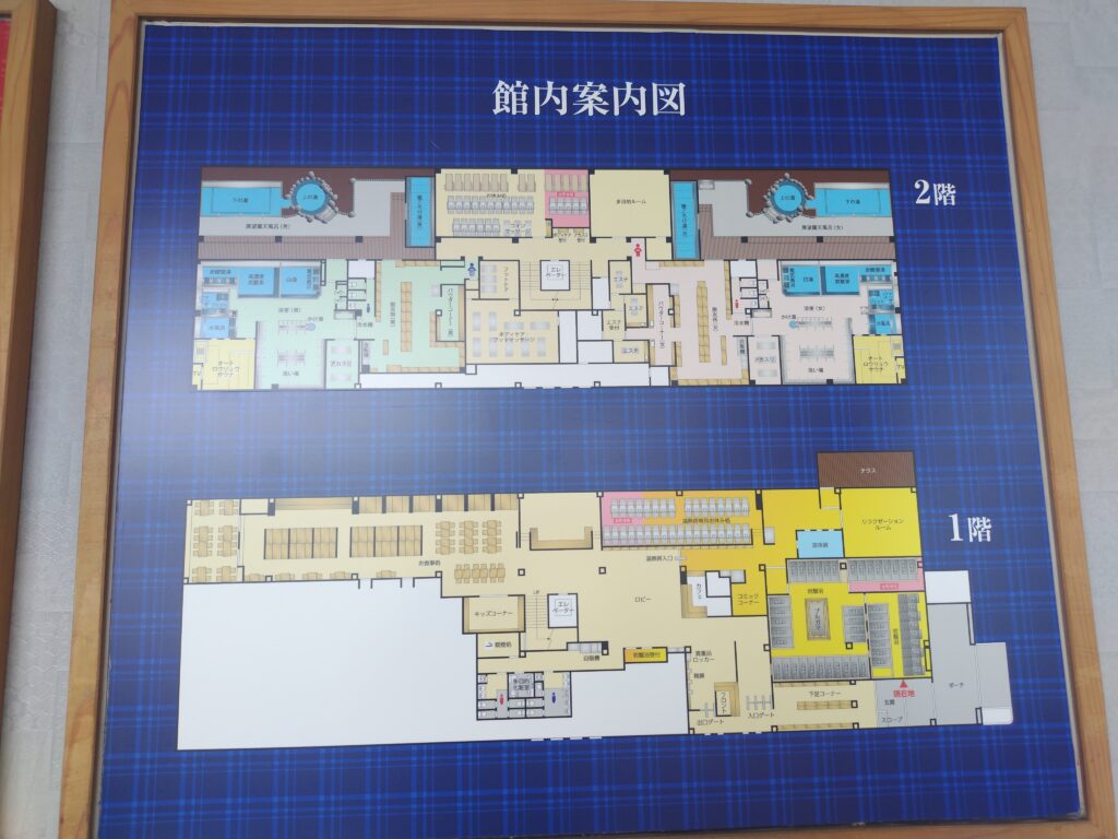 幕張温泉 湯楽の里の館内案内図（1階・2階のフロアマップ）